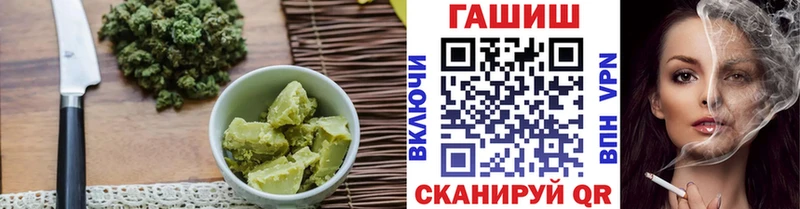 где найти наркотики  МЕГА как войти  Canna-Cookies марихуана  Богучар 