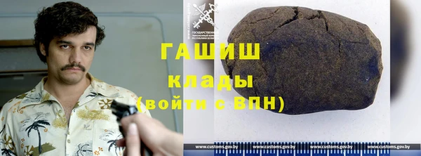 mdpv Алексин