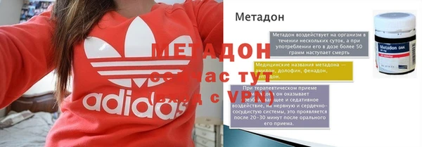 дмт Алзамай