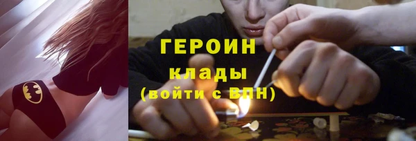 mdpv Алексин