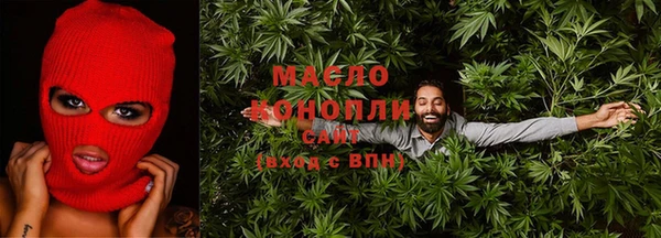 дмт Алзамай