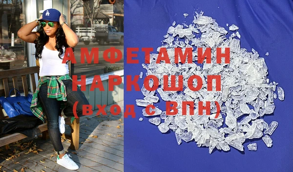 дмт Алзамай