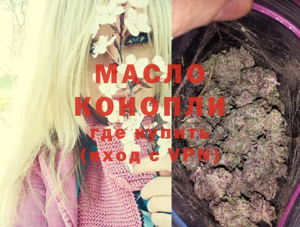 кокс Горнозаводск
