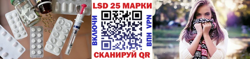 где купить наркотик  Богучар  Лсд 25 экстази кислота 