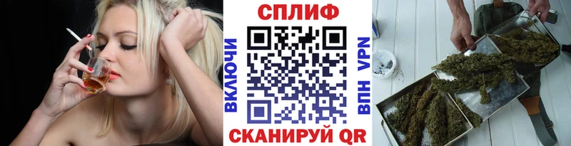купить   Богучар  Бошки марихуана Ganja 